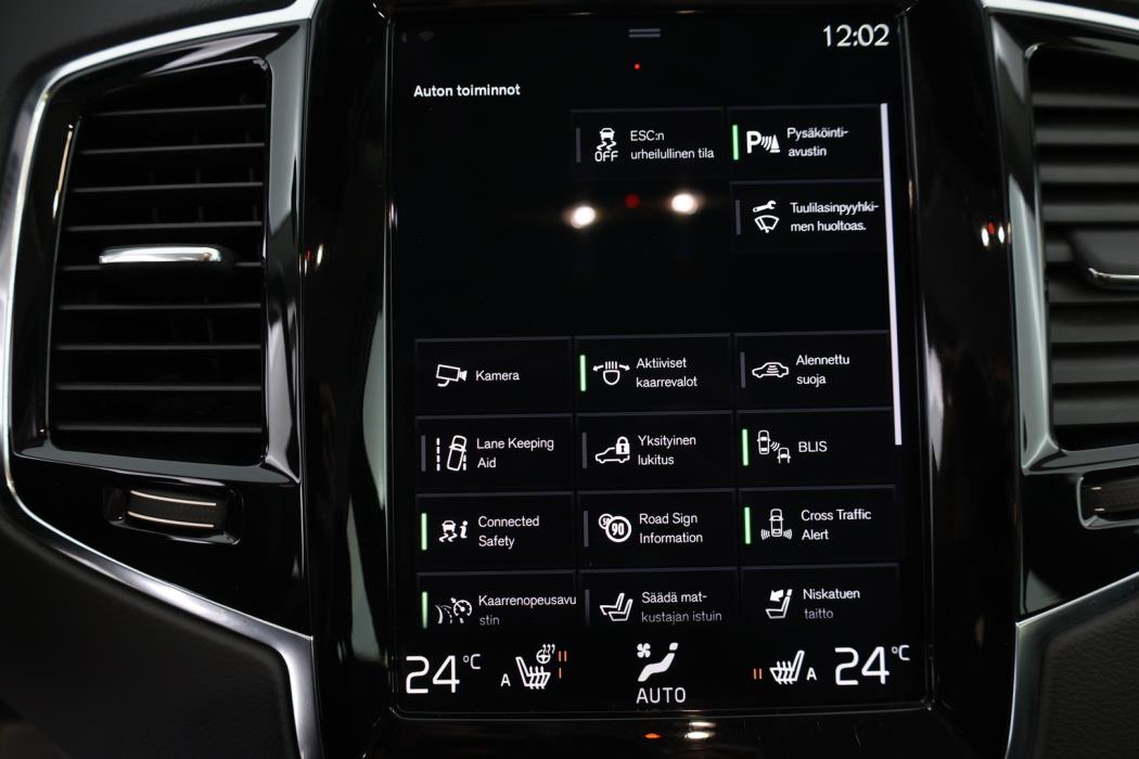 VOLVO XC90 2021