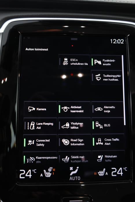 VOLVO XC90 2021