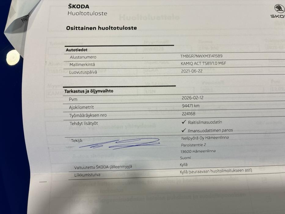 SKODA Kamiq 2021
