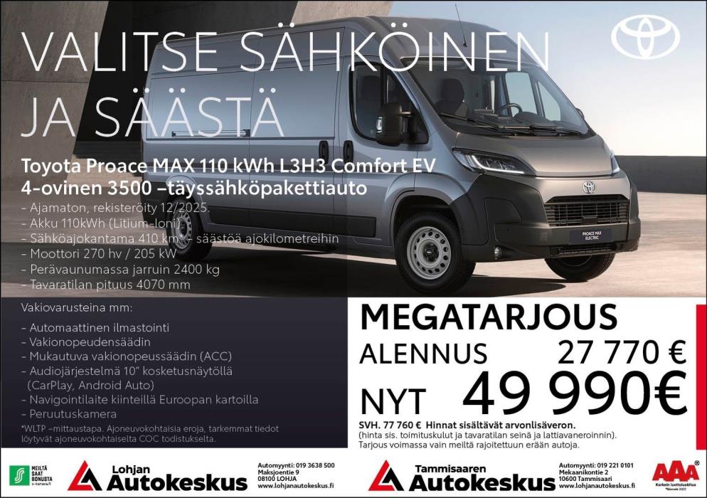 TOYOTA Proace MAX EV 2025