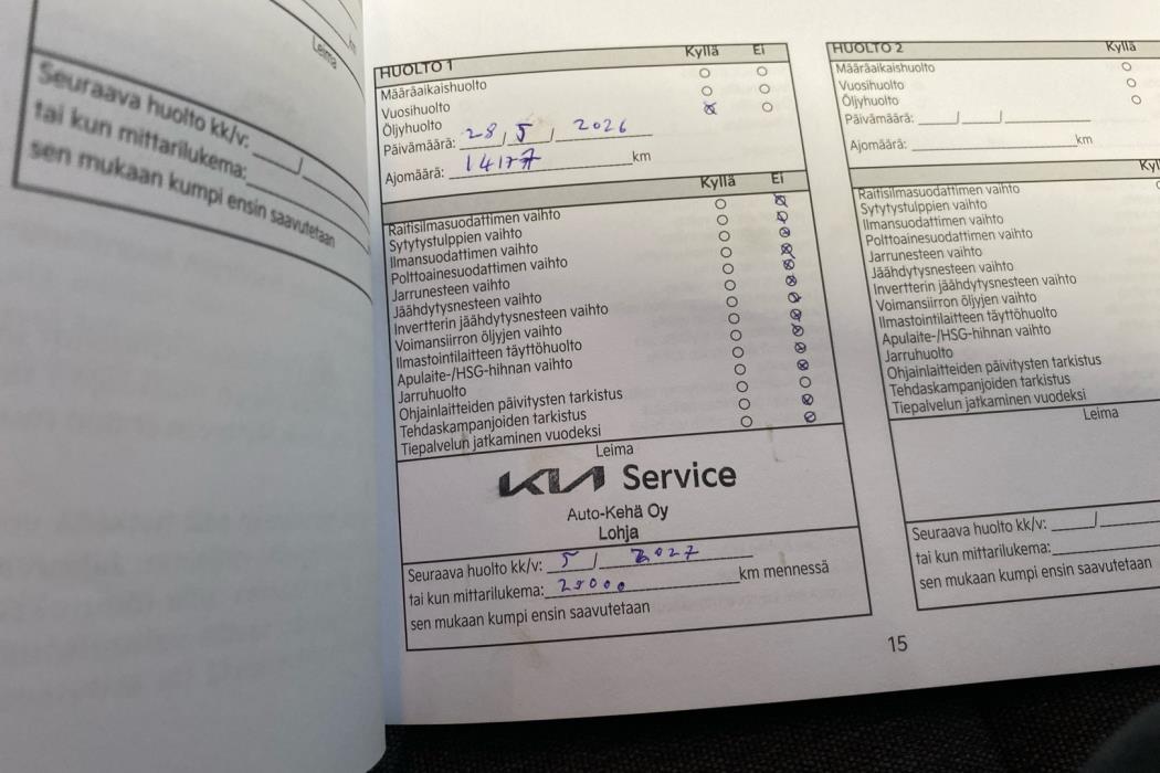KIA Stonic 2025