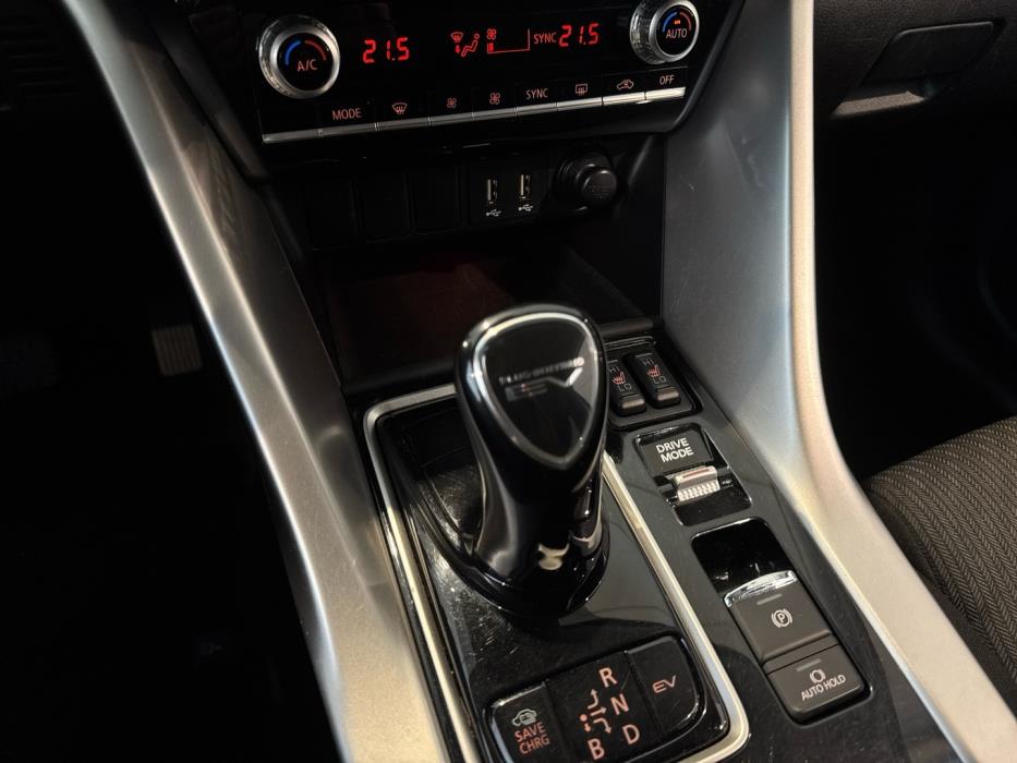 MITSUBISHI Eclipse Cross 2022