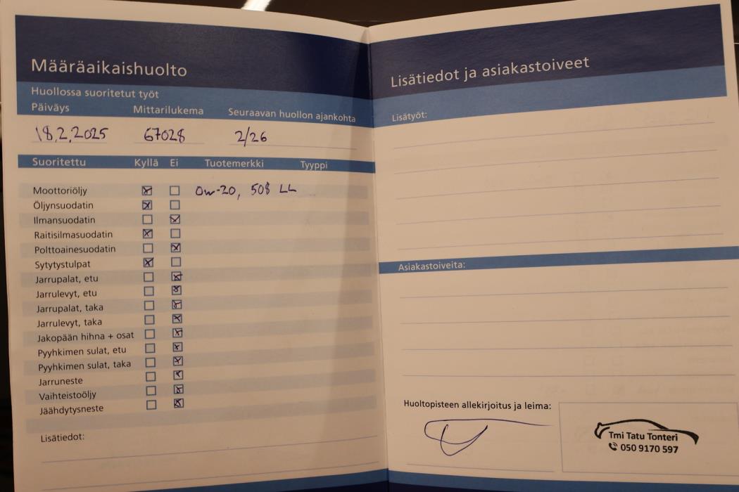 VOLKSWAGEN Polo 2019