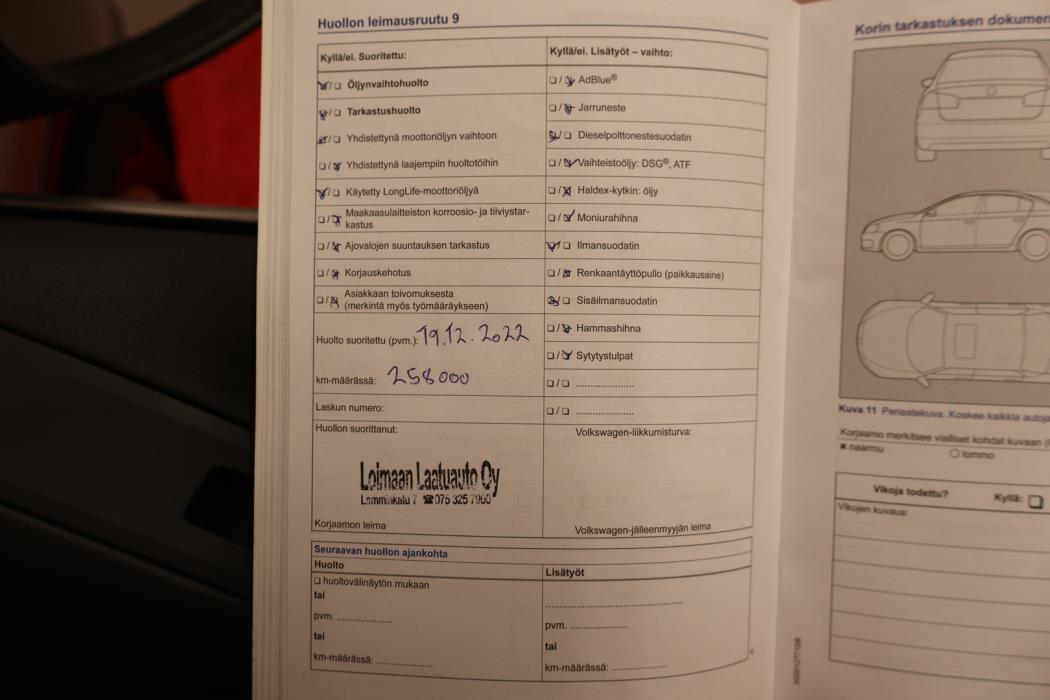 VOLKSWAGEN Tiguan 2015