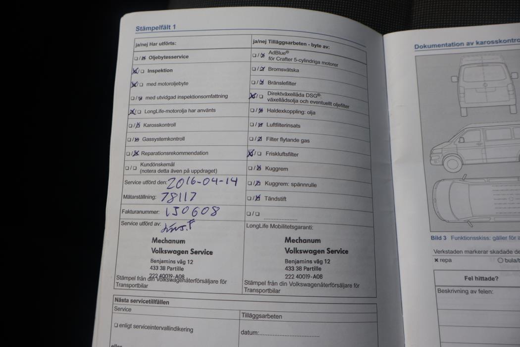 VOLKSWAGEN Transporter 2014