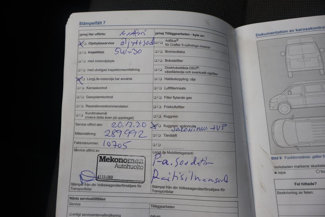 VOLKSWAGEN Transporter 2014