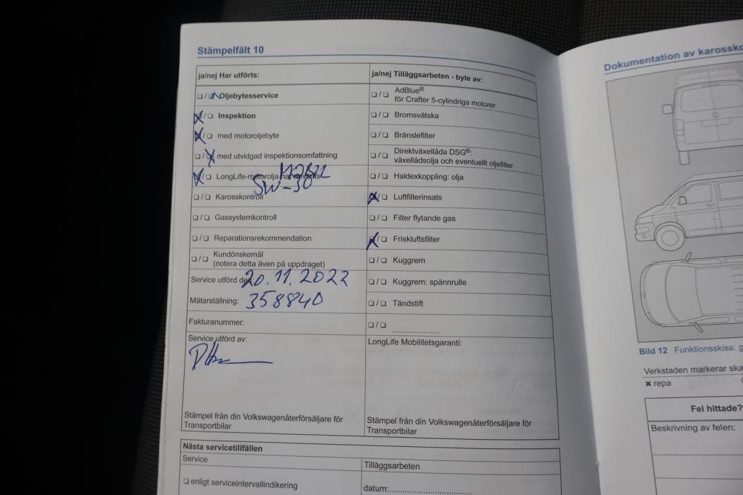 VOLKSWAGEN Transporter 2014