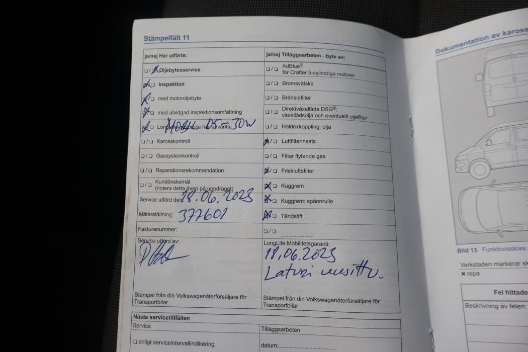 VOLKSWAGEN Transporter 2014