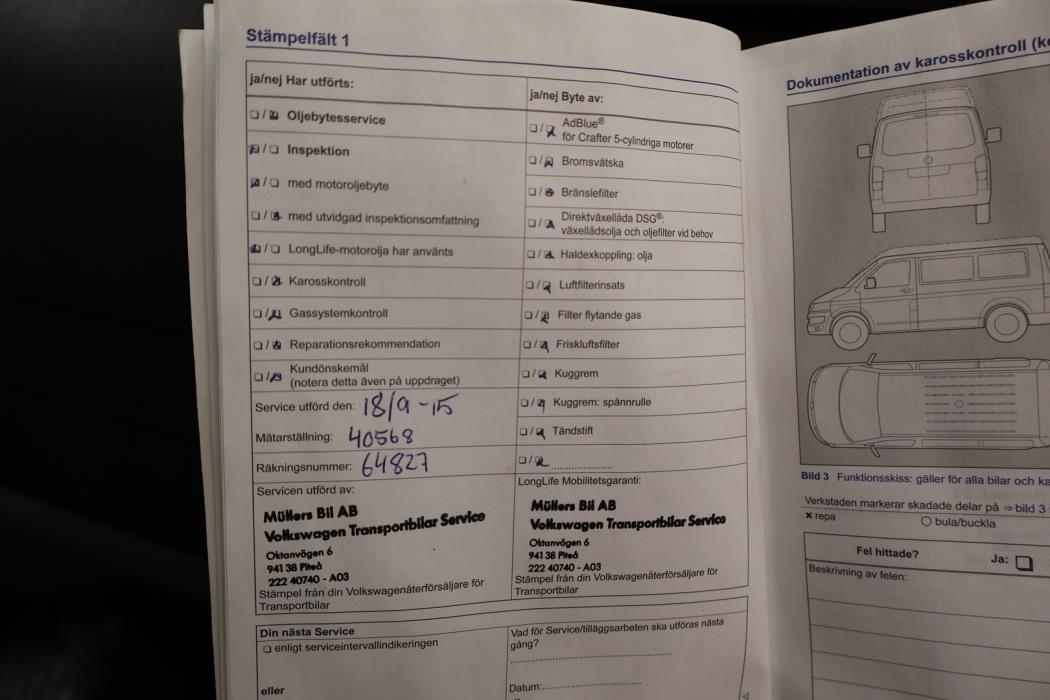 VOLKSWAGEN Transporter 2014