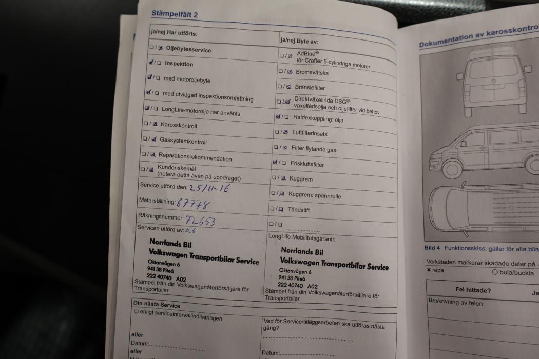 VOLKSWAGEN Transporter 2014