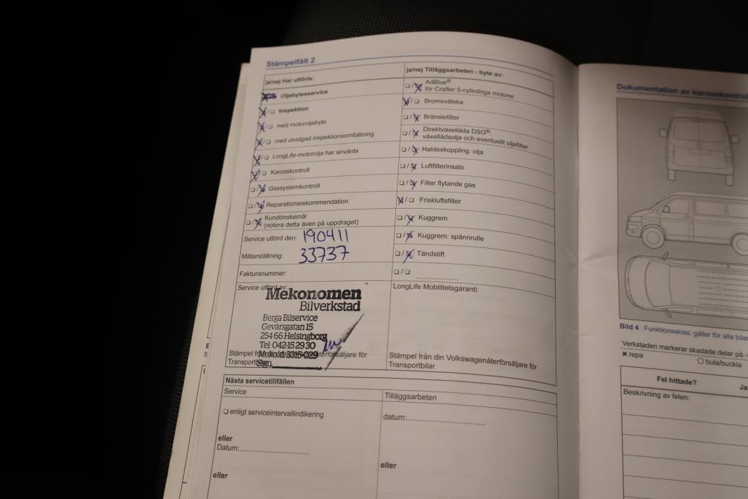 VOLKSWAGEN Caddy Maxi 2014