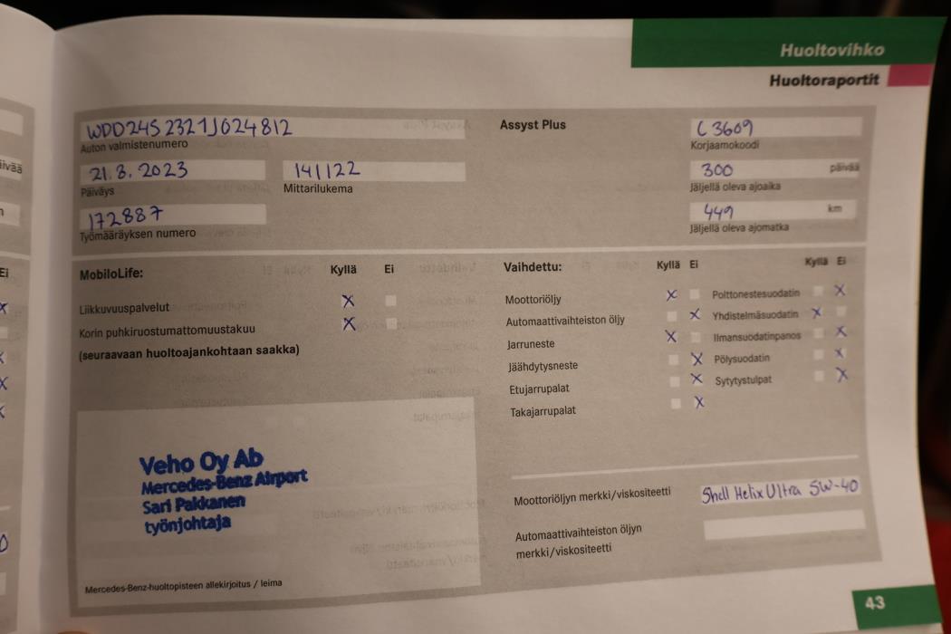 MERCEDES-BENZ B 2005