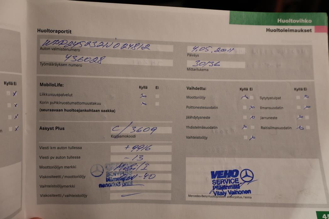 MERCEDES-BENZ B 2005