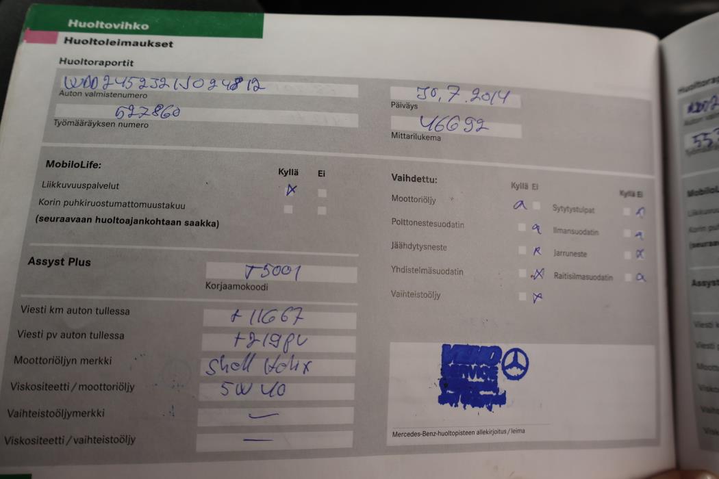 MERCEDES-BENZ B 2005