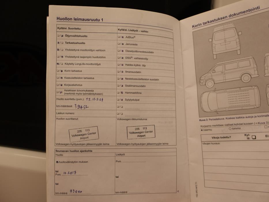 VOLKSWAGEN Transporter 2014