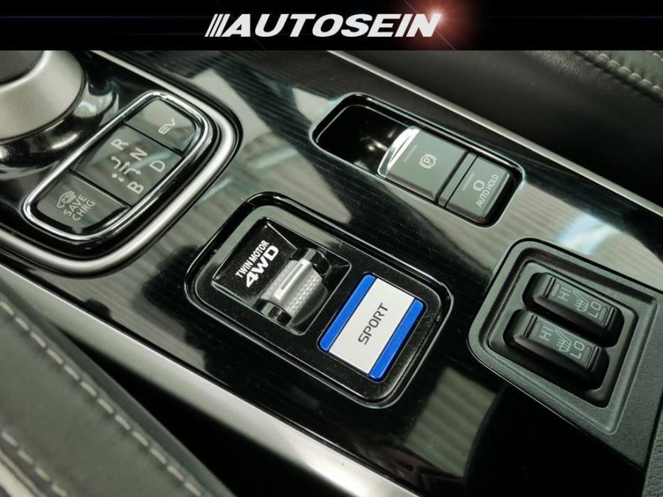 Mitsubishi Outlander PHEV 2021