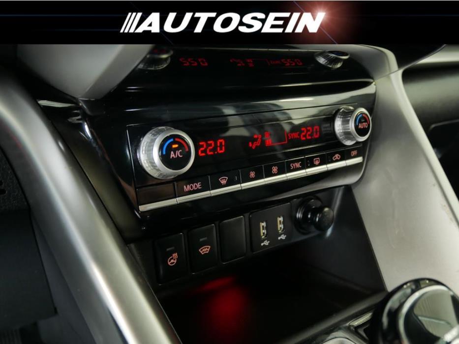 Mitsubishi Eclipse Cross 2024