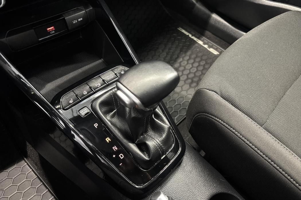 Kia Rio 2021