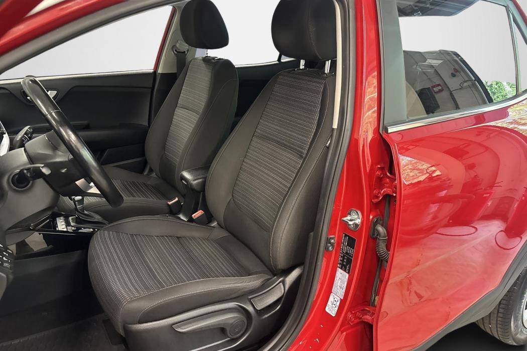 Kia Stonic 2021