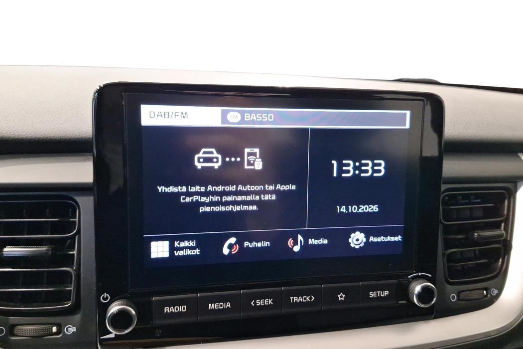 Kia Stonic 2022