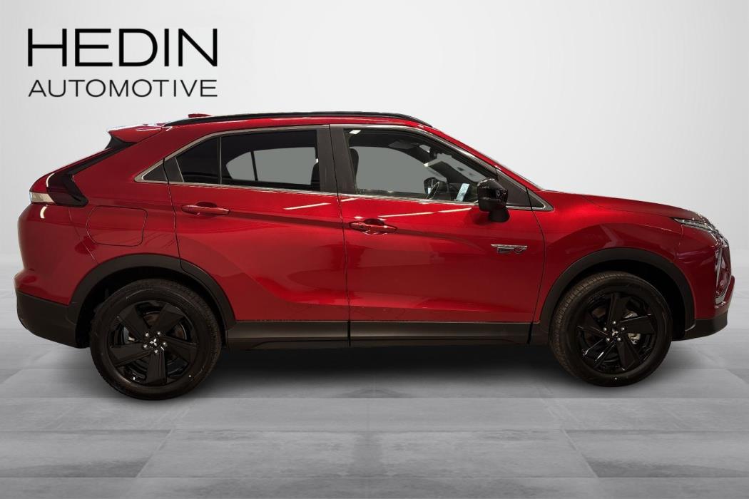 Mitsubishi Eclipse Cross 2025