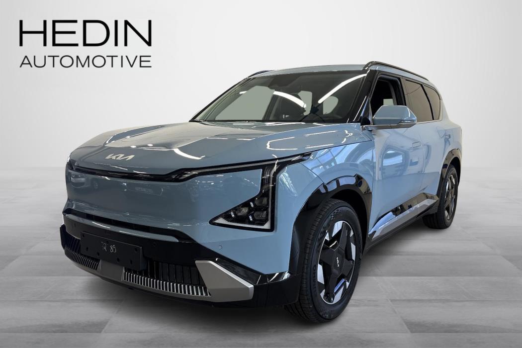 Kia EV5 2026