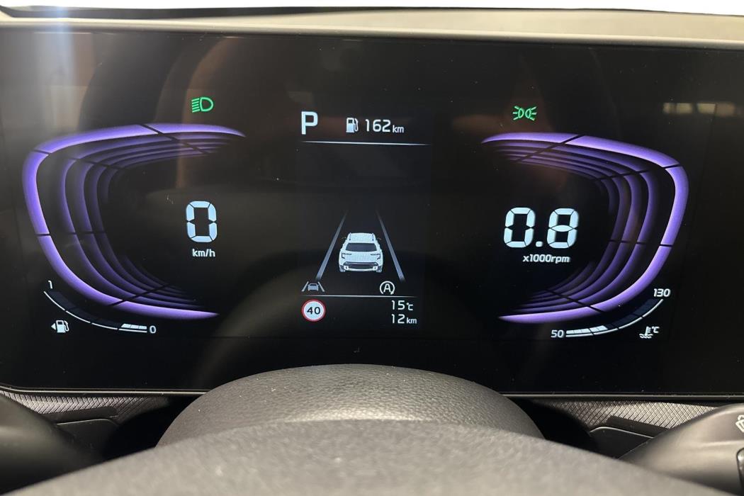 Kia Stonic 2026