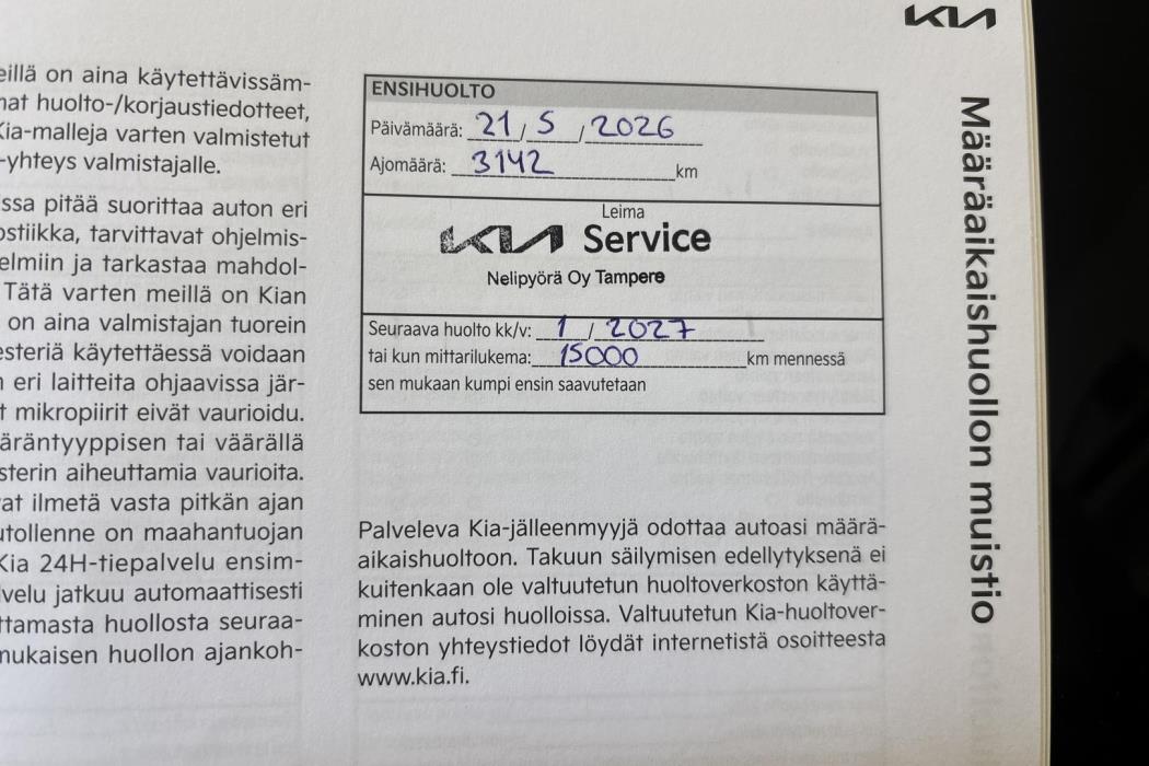 Kia Stonic 2026