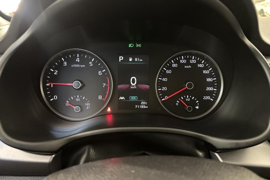 KIA Rio 2021