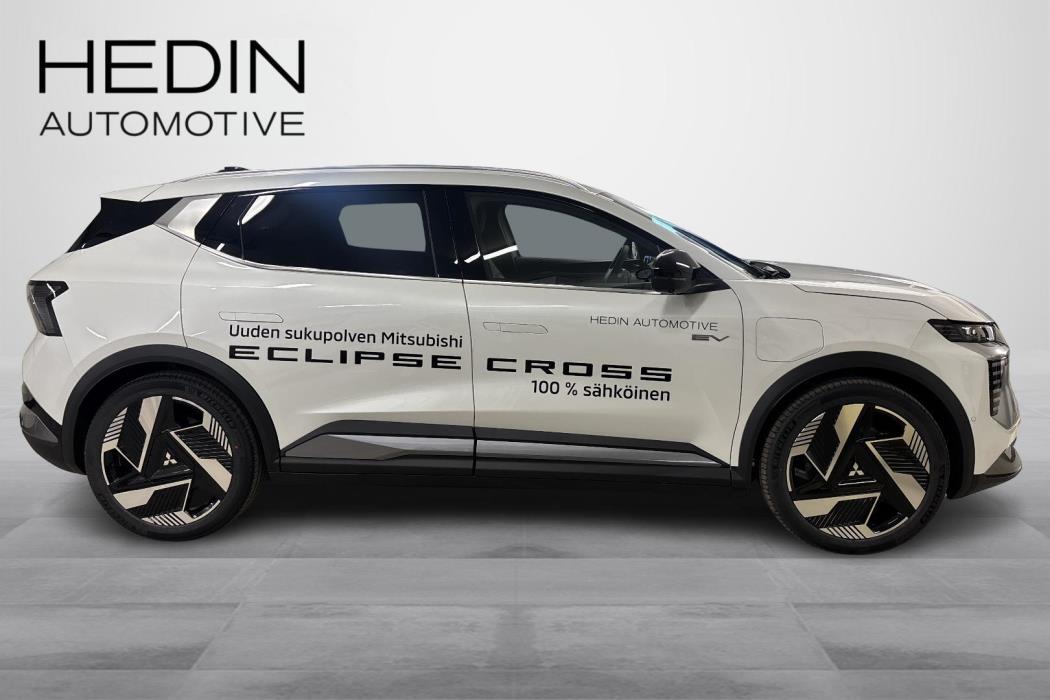 Mitsubishi Eclipse Cross 2026