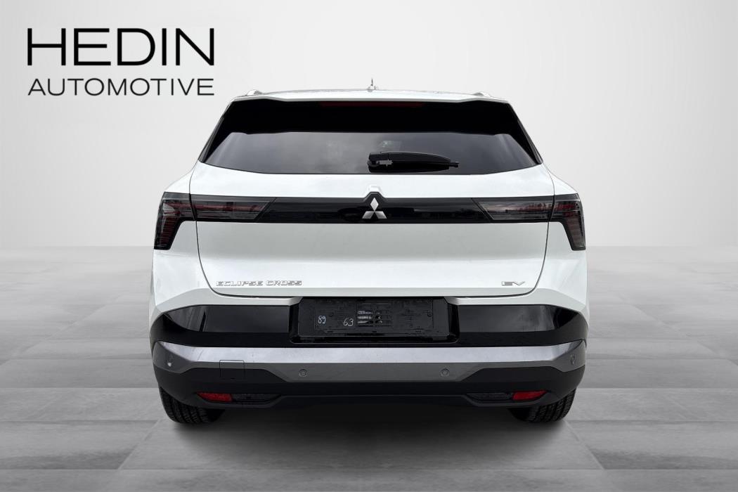 Mitsubishi Eclipse Cross 2026