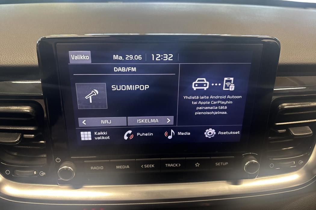 Kia Stonic 2022