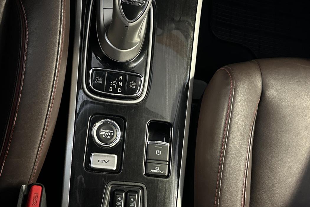 Mitsubishi Outlander PHEV 2017