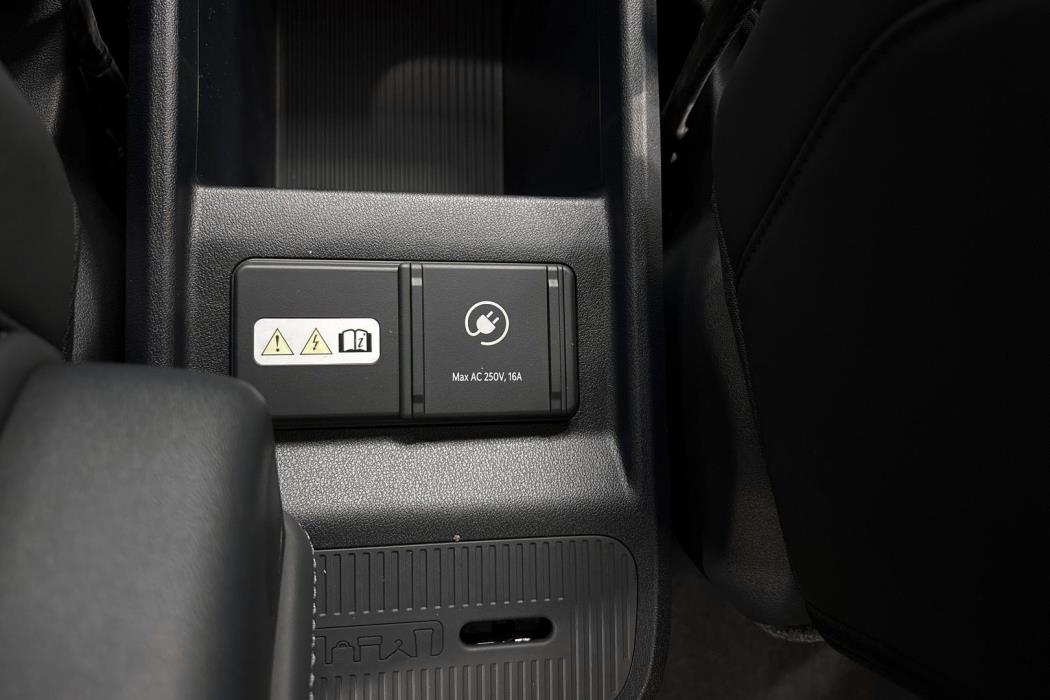 Kia PV5 2026