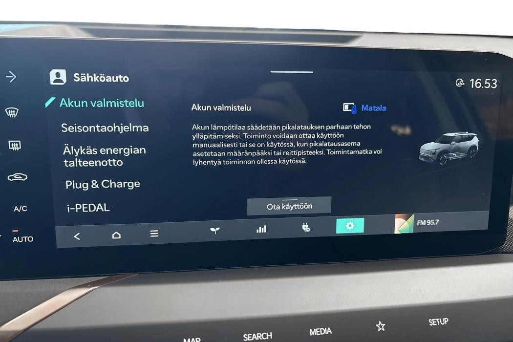 Kia EV5 2026
