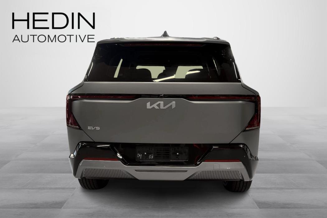 Kia EV5 2026