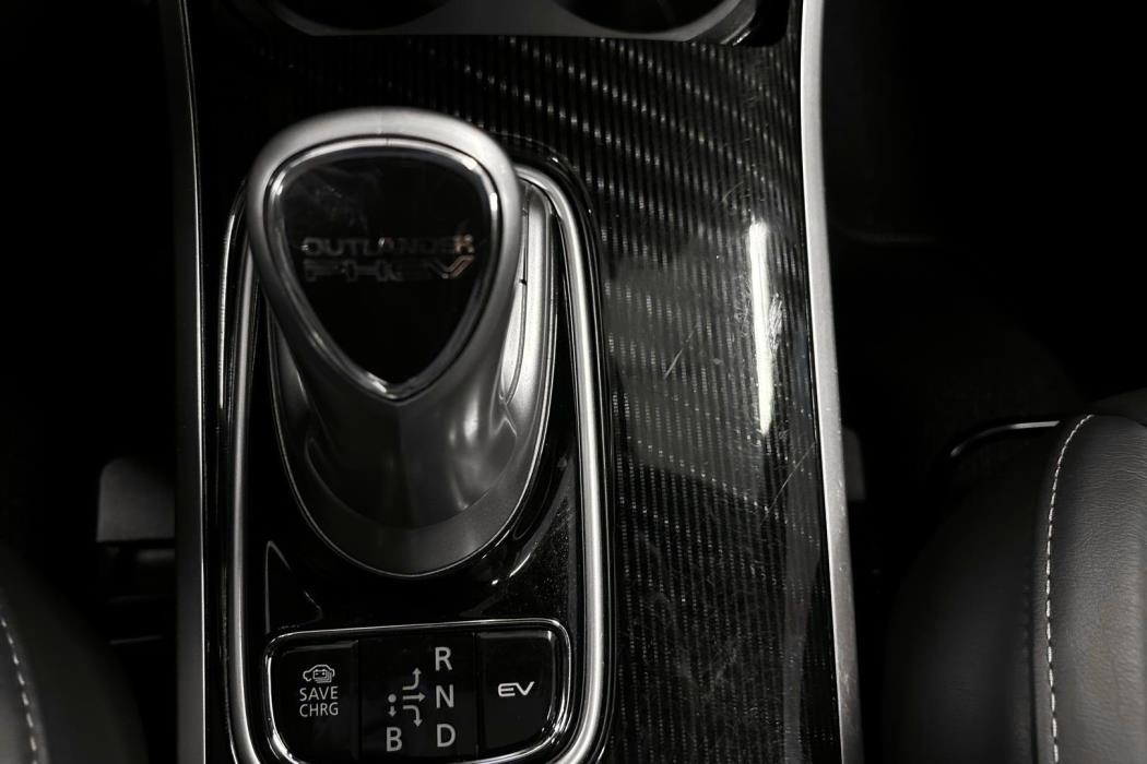 Mitsubishi Outlander PHEV 2021