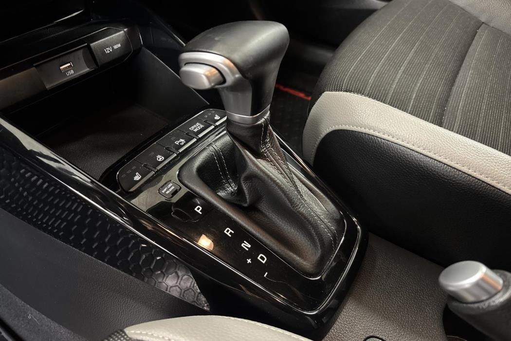 Kia Stonic 2020