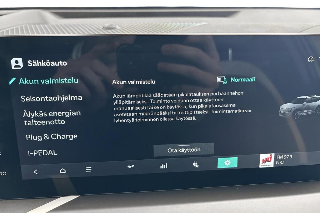 KIA EV5 2026