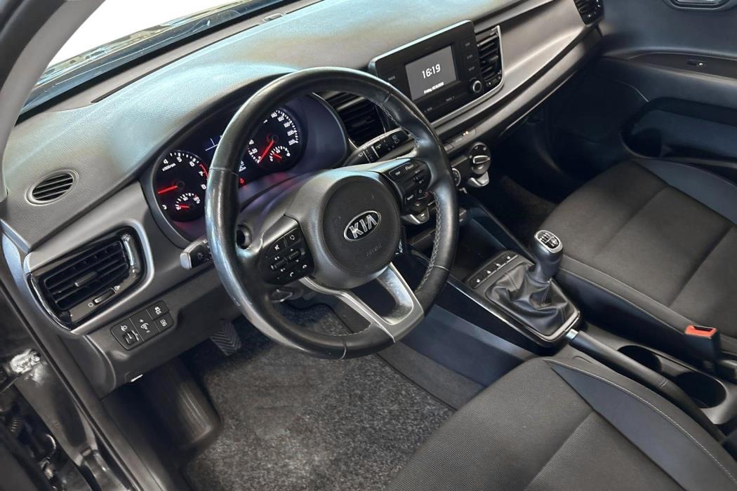 KIA Rio 2017