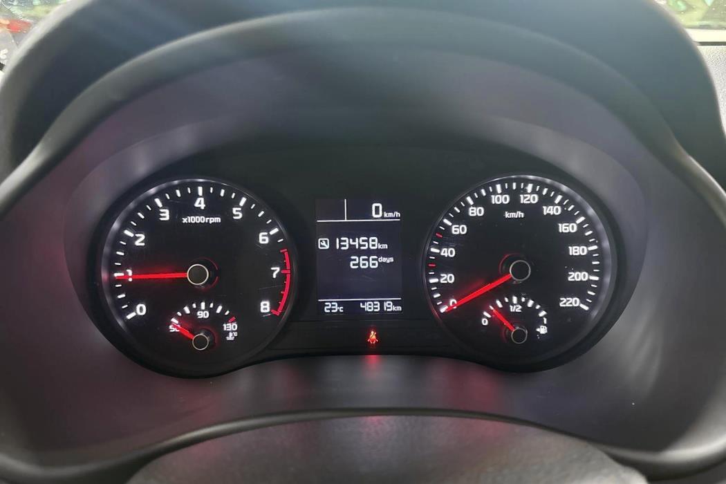 Kia Stonic 2018