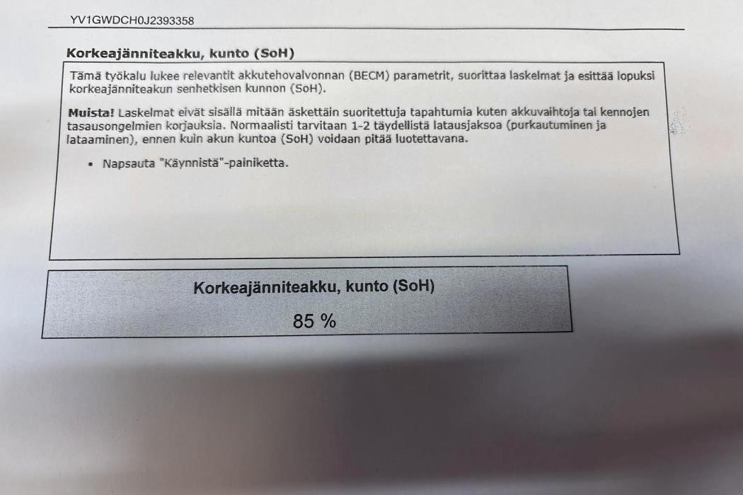 Volvo V60 2018