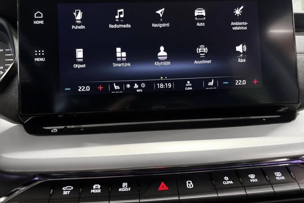 Skoda Octavia 2023