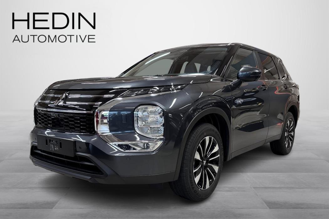 Mitsubishi Outlander 2026