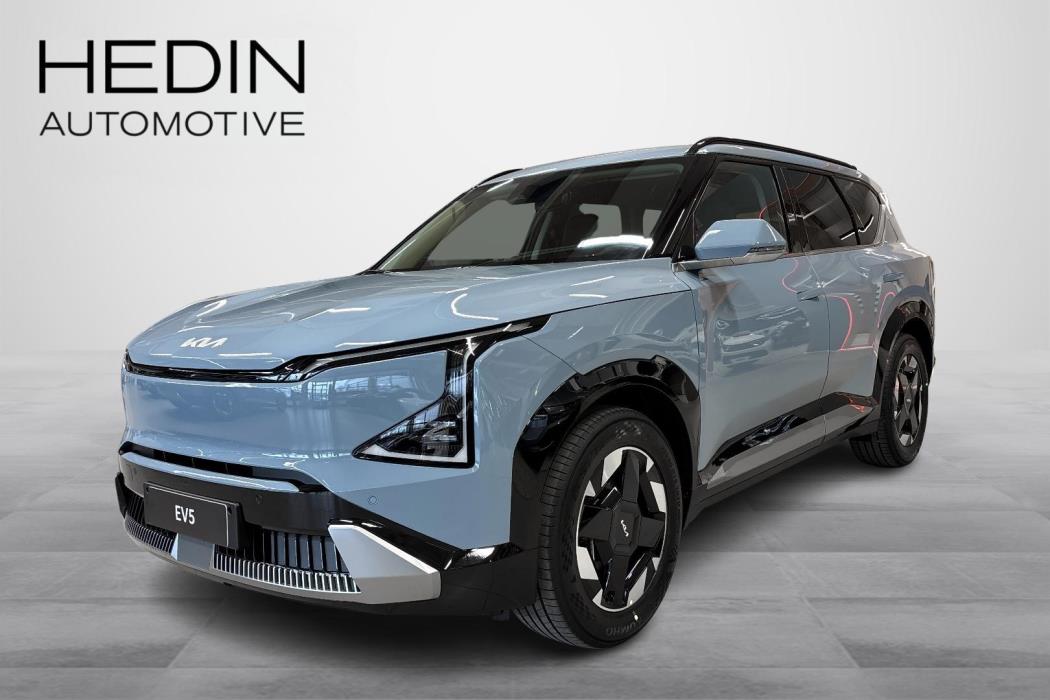 Kia EV5 2026