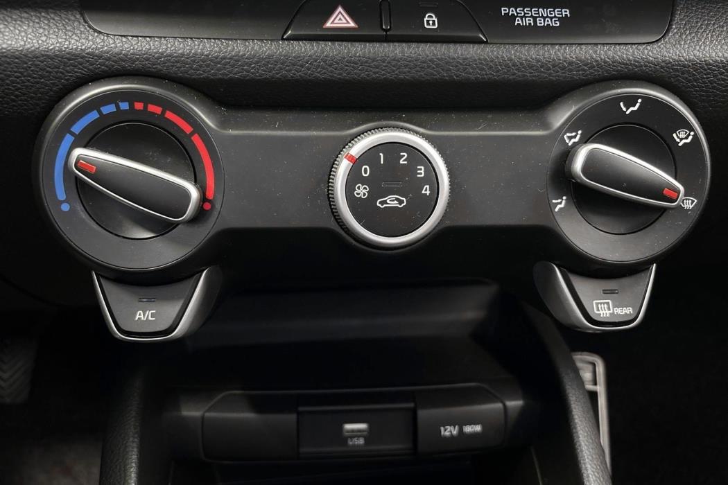 Kia Rio 2023