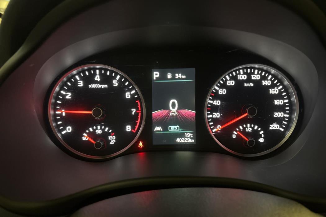 Kia Stonic 2023