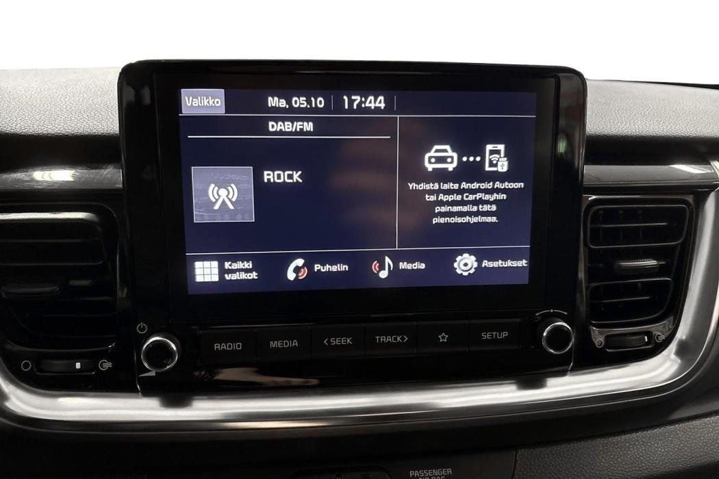 Kia Stonic 2023