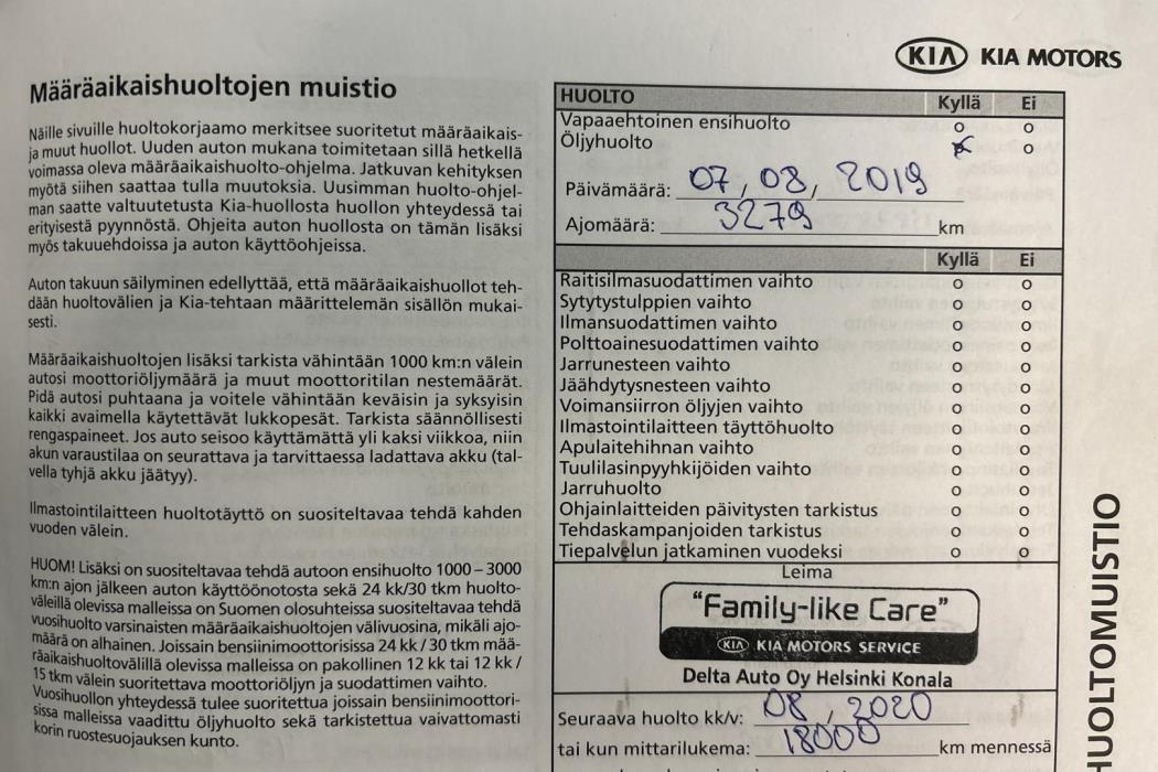 KIA Ceed 2019