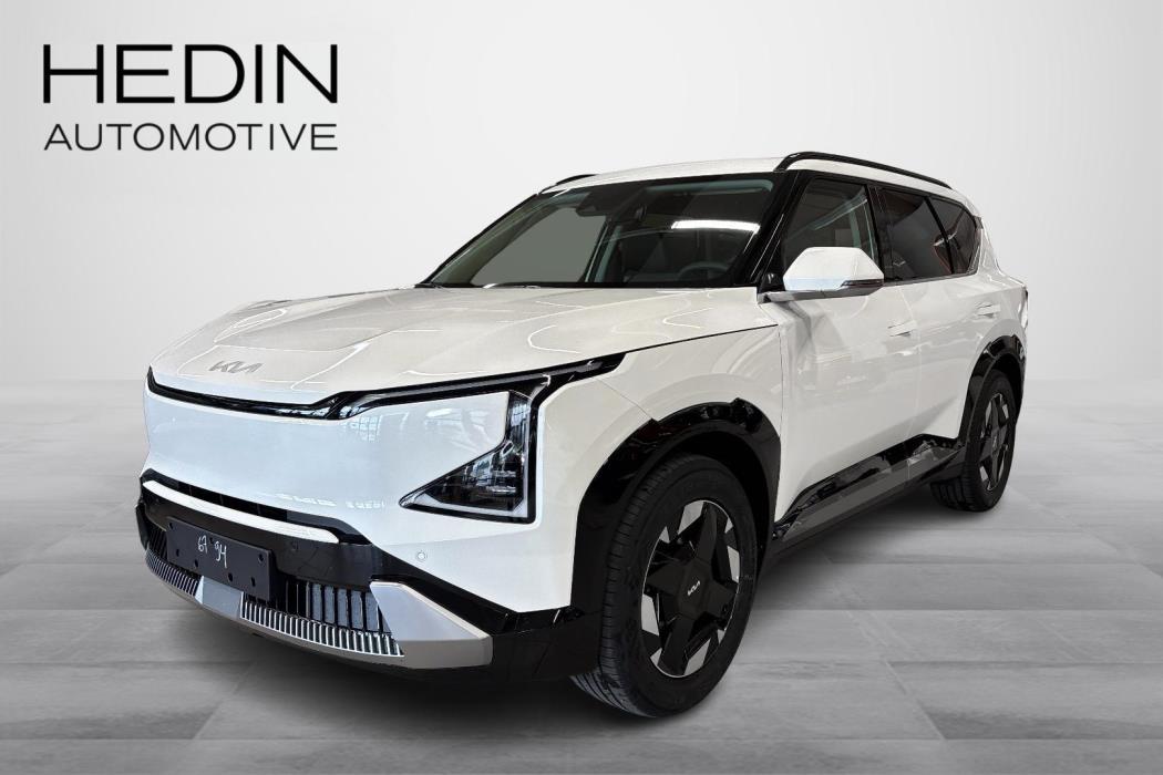 Kia EV5 2026